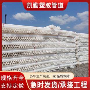 供应PE波纹管白色波纹弱电通讯排风打孔渗水塑料管柔软抗拉排水管
