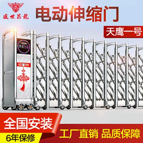 电动伸缩门不锈钢推拉门折叠平移门伸缩遥控自动门伸缩式全自动