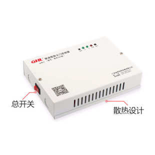 常开型防火门控制器消防电磁门吸电源箱电动闭门器联动控制器