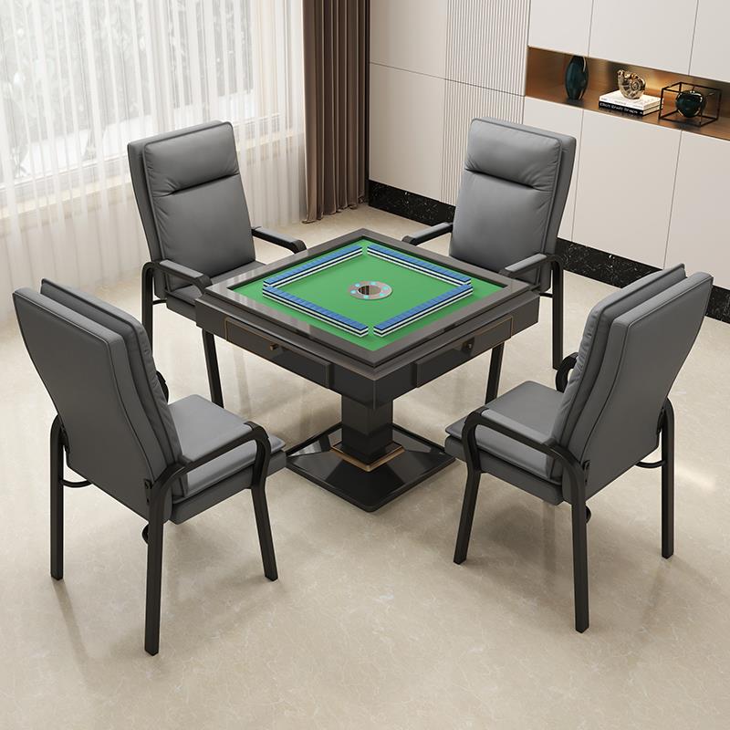 麻将椅子棋牌室专用椅麻雀椅家用科技布中式麻将椅一套高靠背凳子