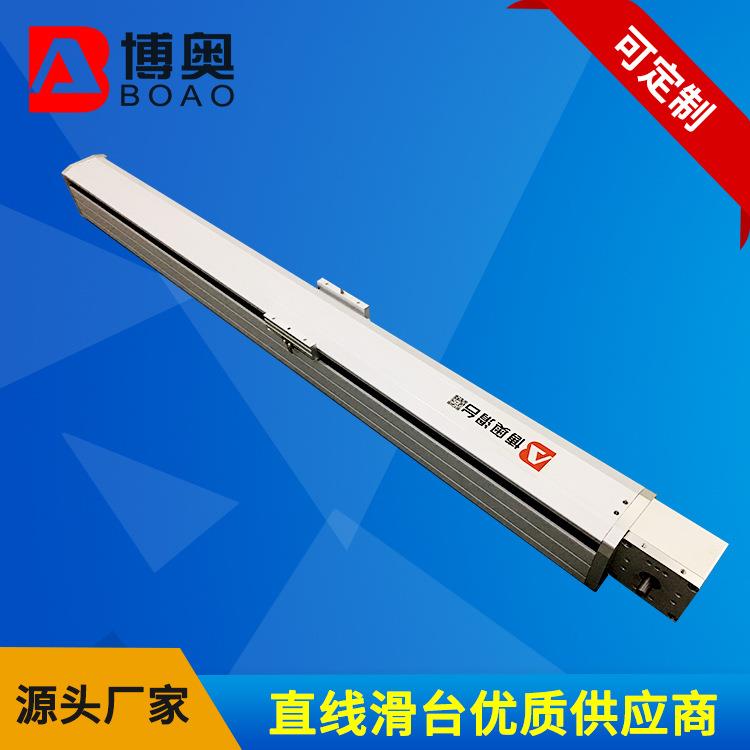 同步带滑台深圳85同步带滑台铝型材皮带直线模组滑台厂家定制