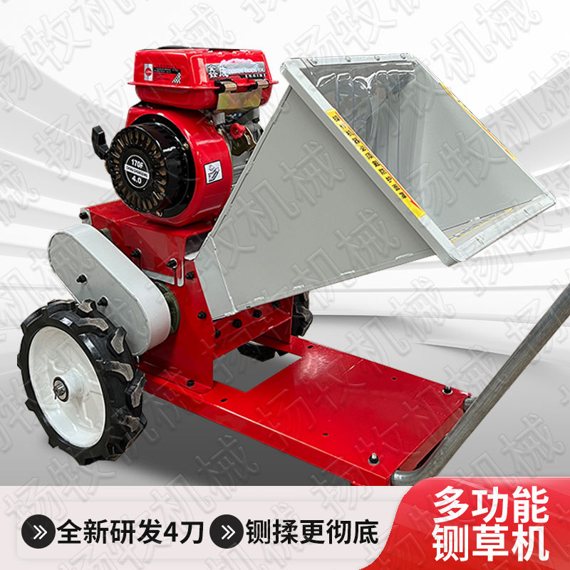 小型家用便携式移动三轮车铡草丝碎枝机树枝粉碎机湿两用汽油机