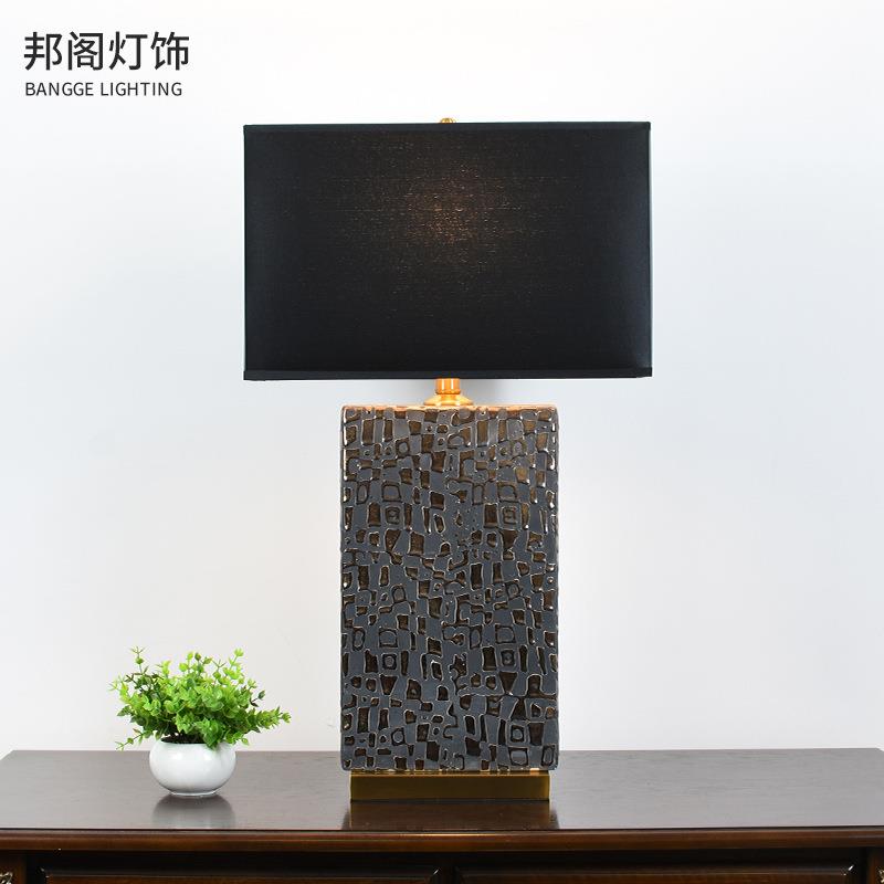 美式陶瓷台灯方形黑色客厅桌灯现代简约卧室床头酒店高级台灯摆件