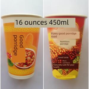 加厚好粥道福屋一次性稀饭现磨豆浆纸杯子16盎司26盎司牛皮纸粥桶