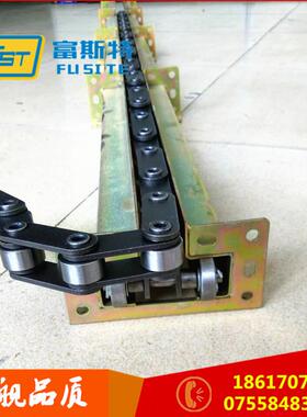 供应优质涂装输送链条2082H涂装喷涂品字链条自动线空心链