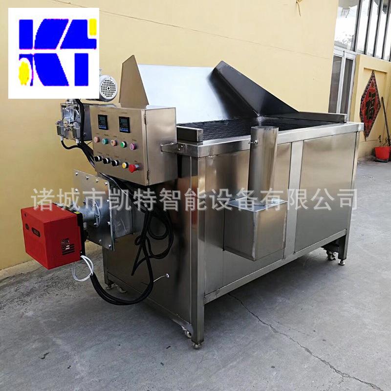 诸城凯特秋葵油炸凯特机 油水混合加式油供炸应机自动出料电热油