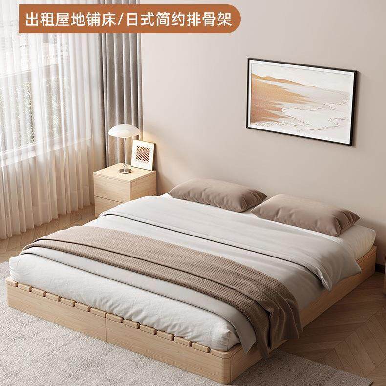 实木床日式榻榻米床架出租房骨架落地主卧双人地台家用防潮木板床