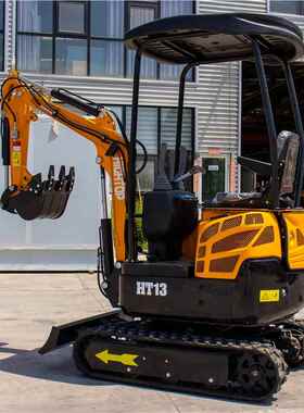 出口美微型挖挖掘机加 1吨程小型钩机价格园林工开沟沟机HT08履带