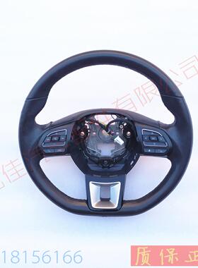 适配名爵锐腾MGGS MGZS 6真皮方向盘总成带音量按键娱乐开关正品
