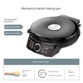 立仁电烧饼锅家用双面加热加深放大小型烧烤烧饼锅X2901