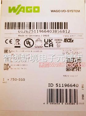 进口倍福BEHOFKF KL9010 KL900 KC1L9110端子模块议价