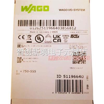 进口倍福BEHOFKF KL9010 KL900 KC1L9110端子模块议价