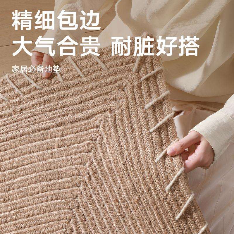 纯天然黄麻羊毛地毯轻奢手工编织扁绳工艺脚垫家用刮沙入户门地垫