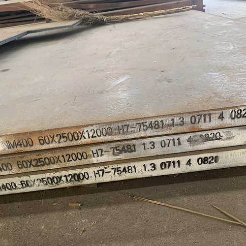 nm500耐磨钢板激光切割nm360耐磨板中厚板复合堆焊nm400耐磨钢板