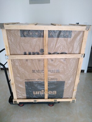 方爵集成灶蒸烤箱一体灶值得买吗?烤箱空间多大的?