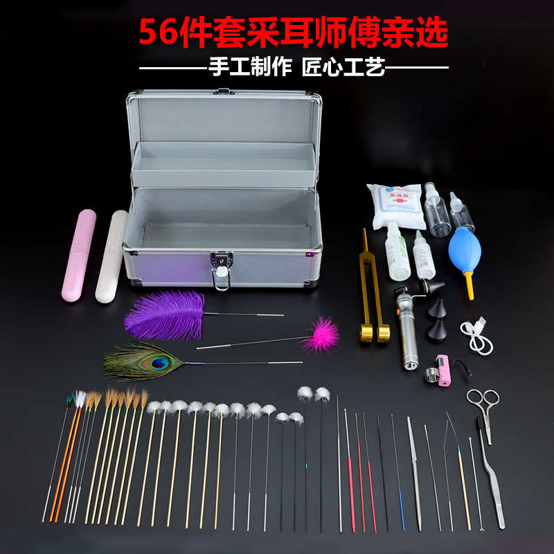 刘福艺专业采耳工具套装镊子鸡毛鹅毛棒老式竹耳勺拇指灯马尾头灯
