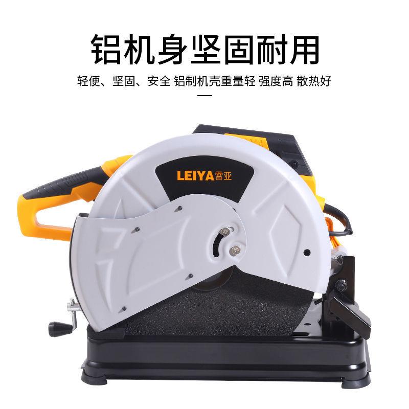雷亚钢材机350多功能355家用切割机木材圆钢多角度角铁型材切割机图片