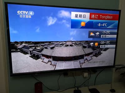 纠结TCL65V6M与海信H65E3A哪个好用？有区别吗？