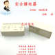 oa5621 cjes24v.3733w1 脚960Ω继电器 108a 6124vdc安全