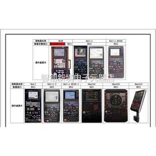 C6三菱 HMF23XV KP73JKW04E HFF H224T PC231 FCU8