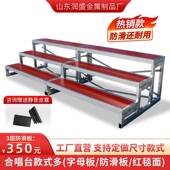 合唱台阶三层可动折叠舞合台移台阶音乐凳体拍照站架大影合合唱台