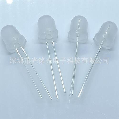 F8/8mm白发紫色雾状 长脚发光二极管 圆头直插灯珠 颜色支持定作