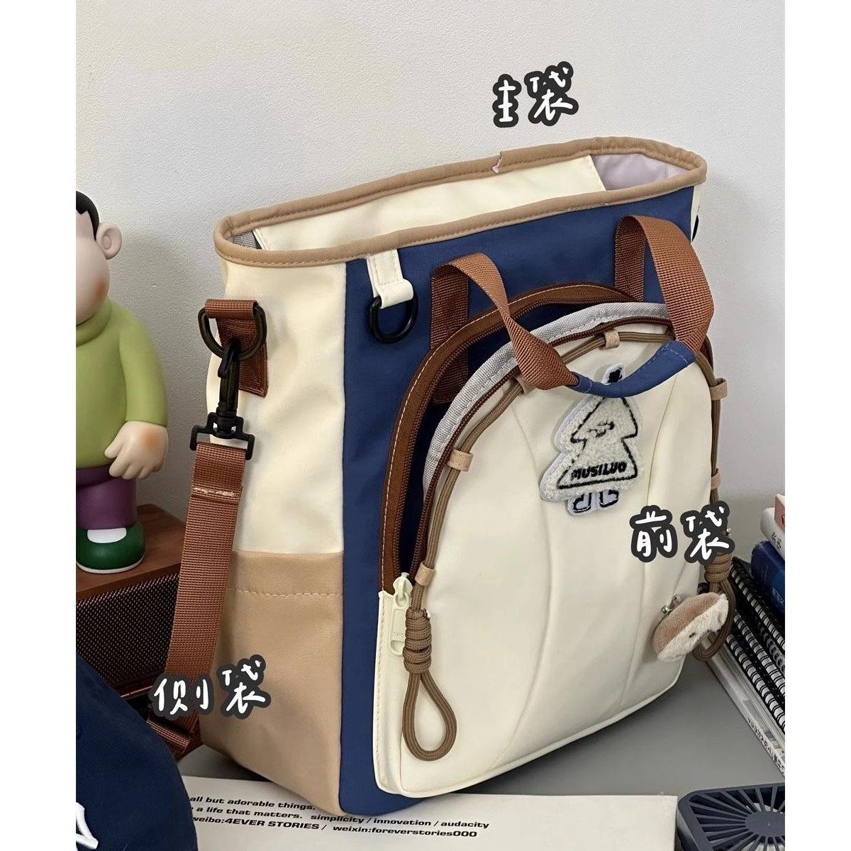 少女学生手提中生斜挎双肩两用包初中生大容量单肩上课包