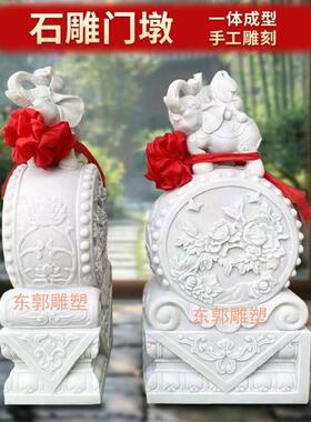 石雕门墩抱鼓石一对汉白玉天然大象石鼓石材青石家用门口庭院摆件