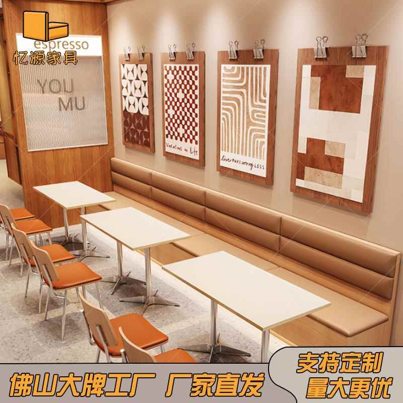 工业风轻食餐厅桌椅组合咖啡厅酒吧桌椅主题西餐厅茶餐厅椅子商用