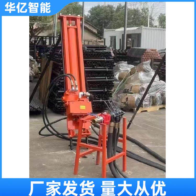 气动冲击钻机20米液压全风动潜孔钻机露天钻凿混凝土孔钻孔机