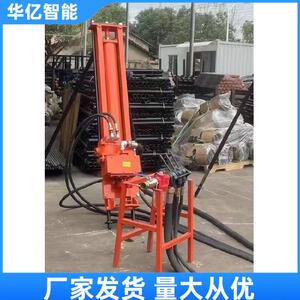 气动冲击钻机20米液压全风动潜孔钻机露天钻凿混凝土孔钻孔机