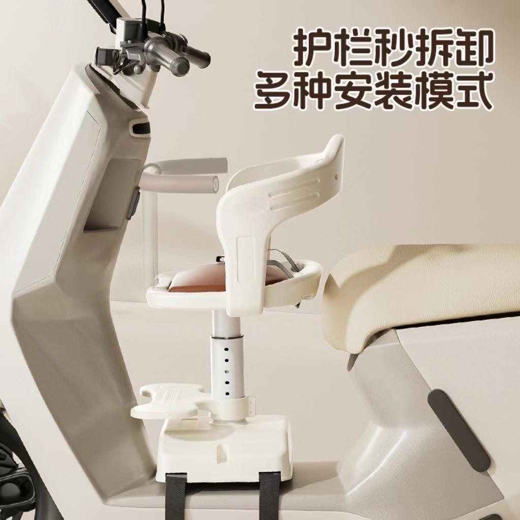 电动自行车前置宝宝安全减震座椅有踏板接孩子可兜风可升降可旋转