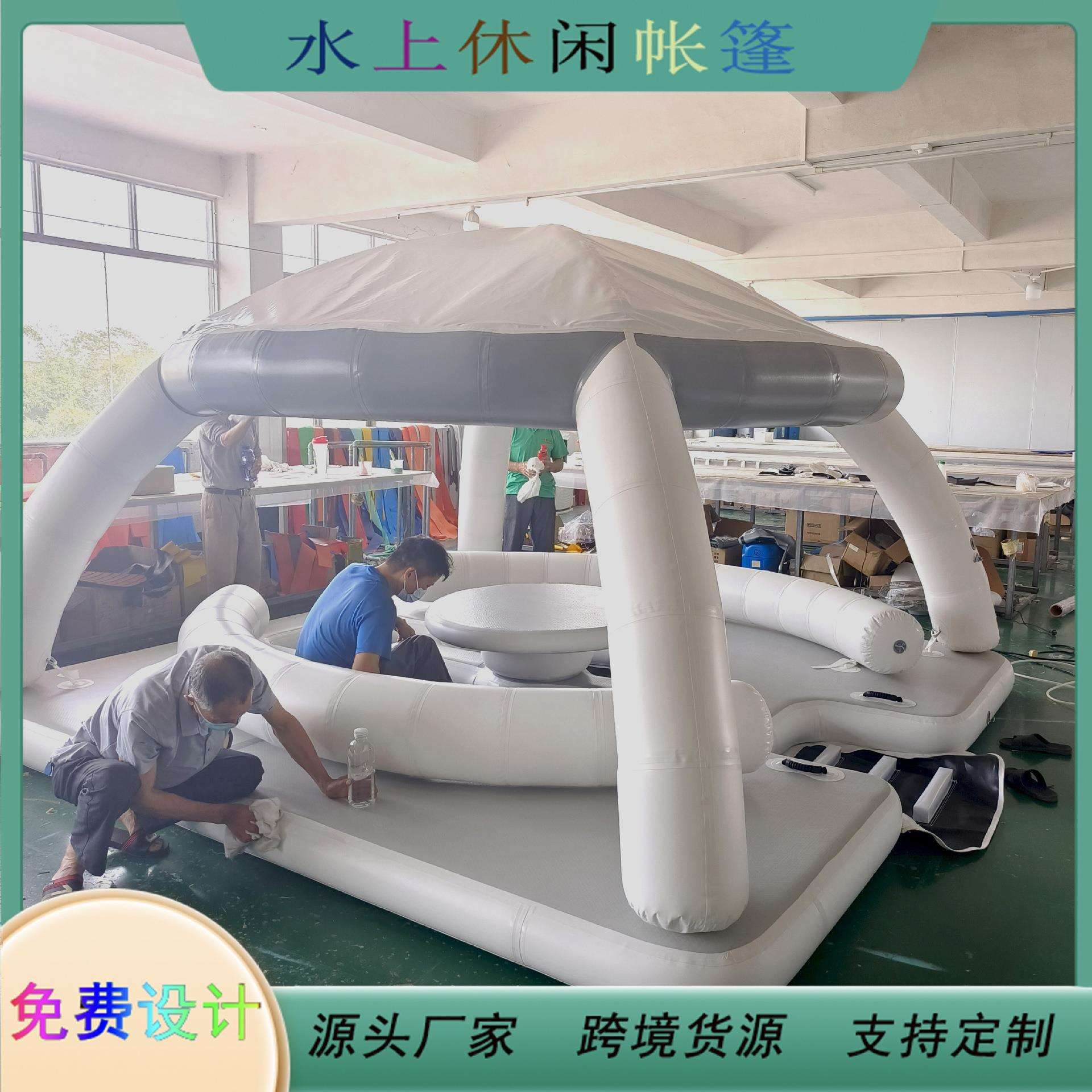 水上沙发漂浮台充气水上吧台带遮阳棚充气沙发浮台排海上游艇滑梯