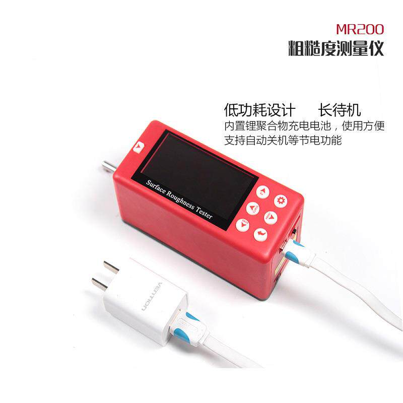 高精度便携表面粗糙检配件测仪度光洁测量试仪配件