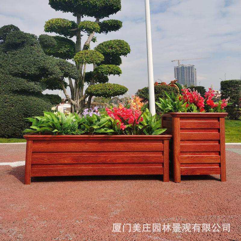 户外铝合金花种箱组合护金栏落地架246防腐家用室外菜箱属花花槽