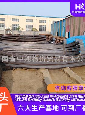 中翔供应槽钢支架 U29型钢支架规格全 按时发货 品质好