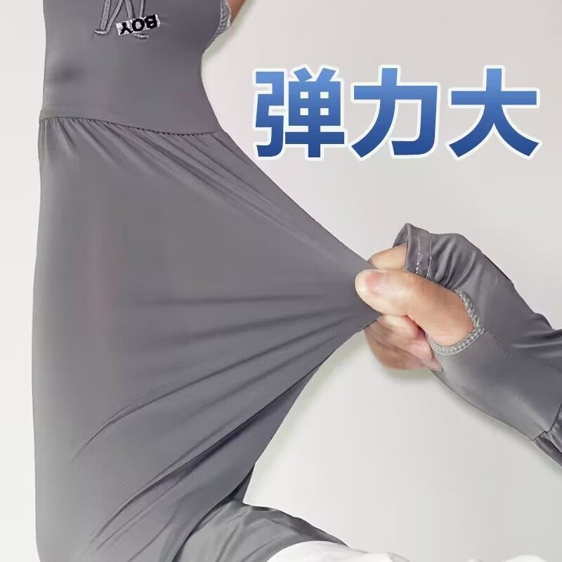 防晒套袖男款男士宽松冰丝手套2024新款女款开车钓鱼手臂护袖,服饰配件/皮带/帽子/围巾,防晒袖套,淘宝优惠券,粉丝福利购,淘宝优惠卷