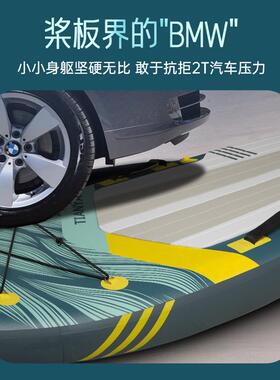 天涯客户外新款桨板充气站立式冲浪板专业SUP浆板划水运动板工厂