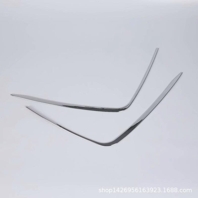 17瑞纳后杠饰条保险杠护角 适用现代瑞纳后杠防撞装饰片改装电镀M