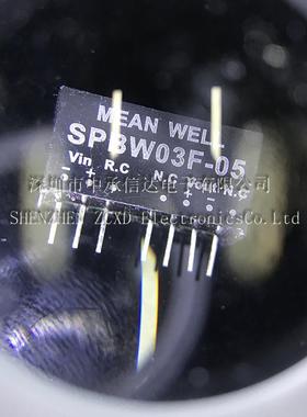 新装DC-DC模块电源6全SPBW03F-05 0.原5A 3RWRW 9~3V转5V现货供应