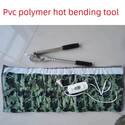 PVC楼梯扶手高分子弯头加热毯楼梯弯扶手热弯器扶手电热毯发热包