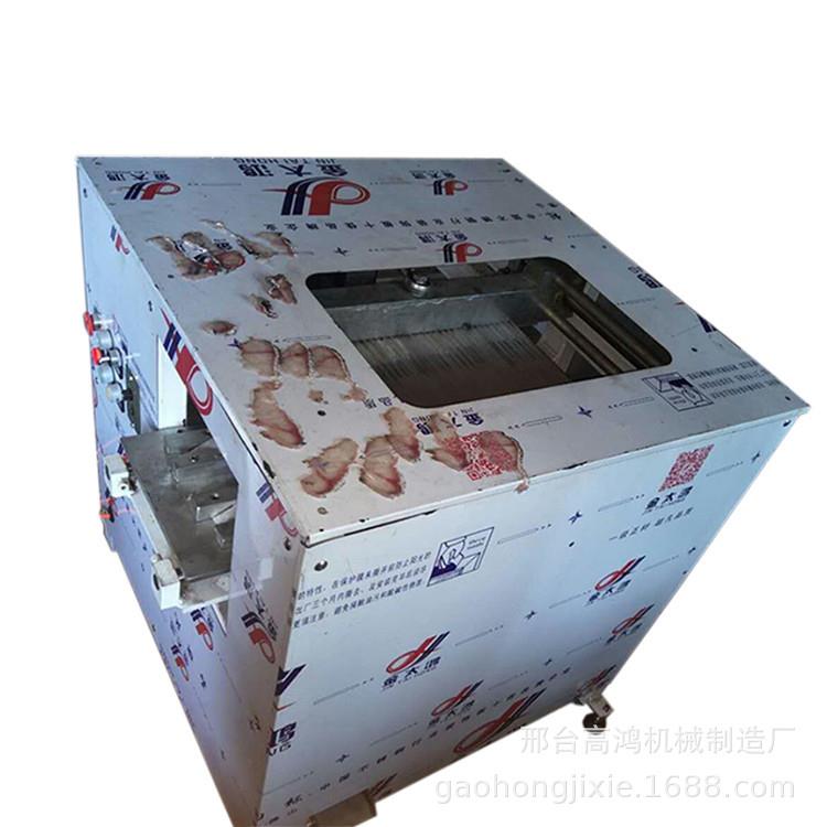 全自动切鱼片机酸菜鱼切片机小型全自动斜切鱼片机刀片