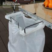 户外餐桌折叠垃圾架便携式 野炊杂物露营烧烤野餐桌配件塑料袋支架