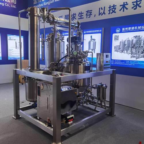 厂家100L提取浓缩机组全自动浓缩机多功能提取浓缩系统设备