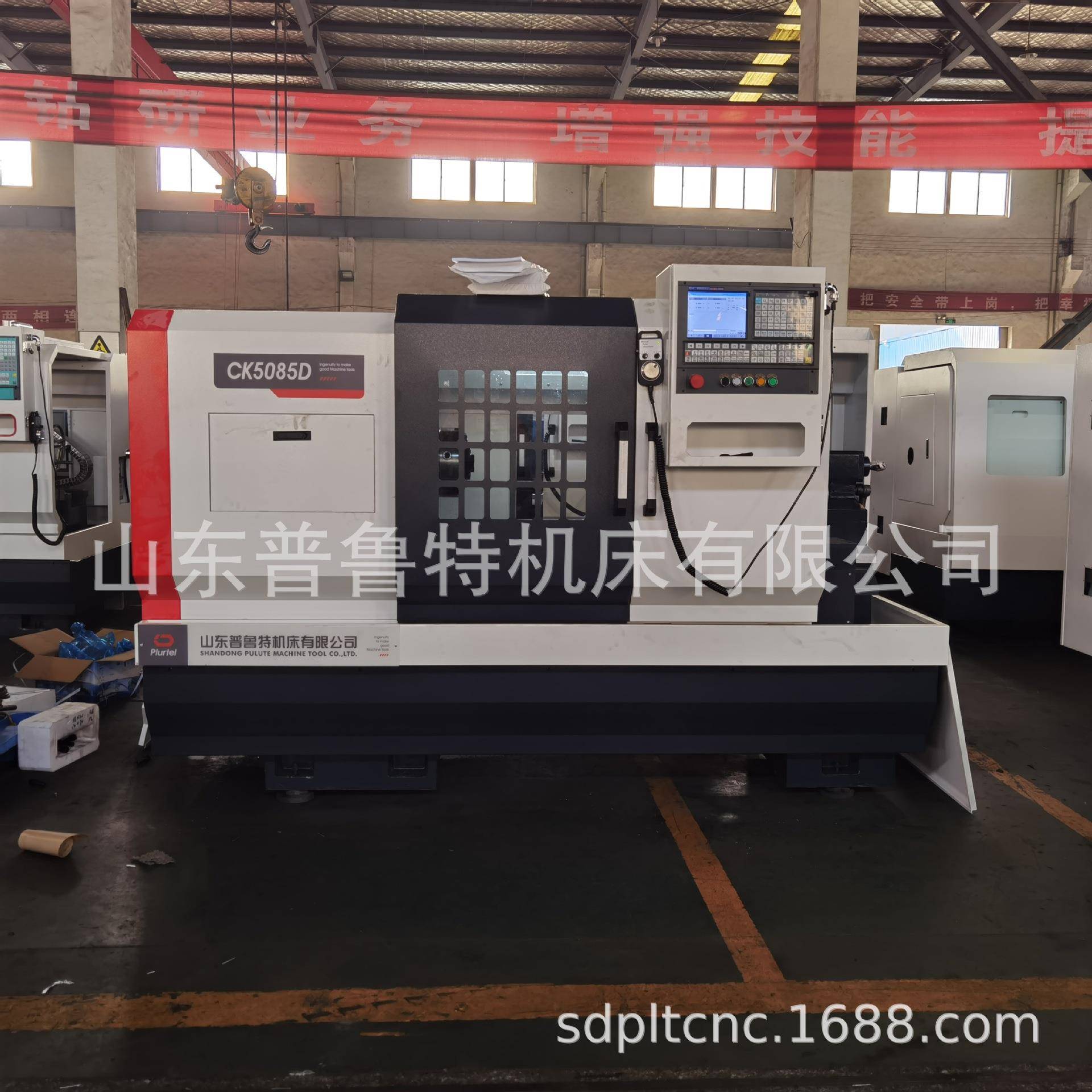 重型数控车床CK5085D三档齿轮箱加工卧式整体床身数控车工厂机械