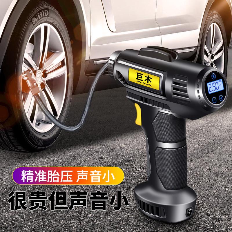 车载充气泵无线汽车用打气小轿车便携式电动家用多功能轮胎冲气筒