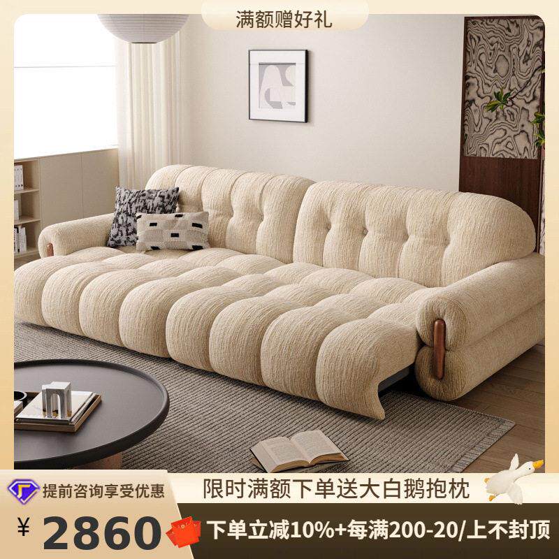 桐语特中古奶油风沙发床布艺小户型客厅复古伸缩云朵功能电动沙发