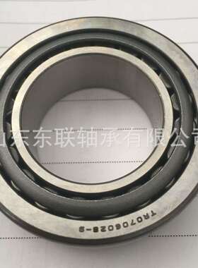 LM272249/LM272210圆锥滚子轴承汽车波箱分动箱差速器轴承