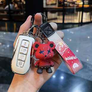 领睿极境江铃领域高档车钥匙包壳扣金属 福特钥匙套领裕专用款