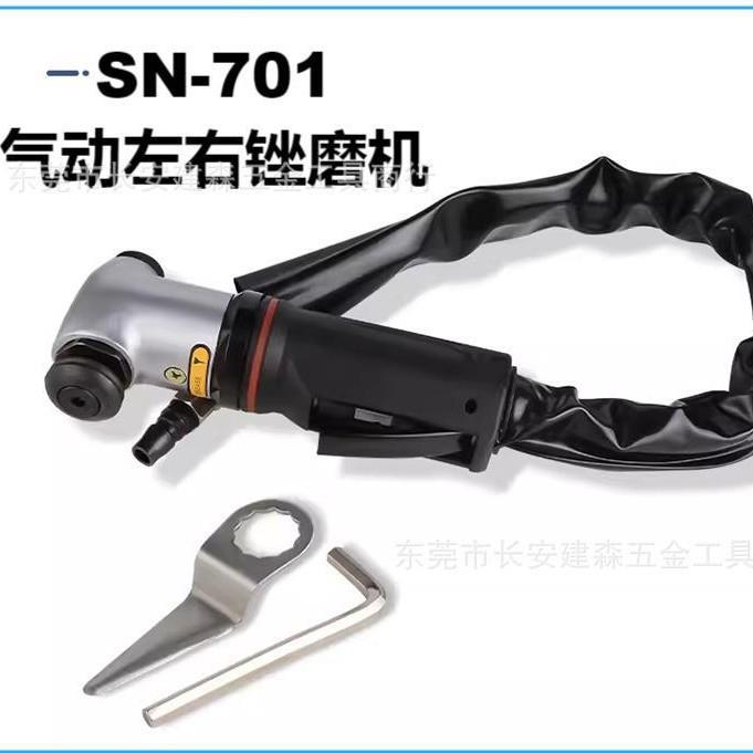 左右式锉磨机模具工艺品打磨摆往复式抛光机汽车玻璃拆除刮刀机